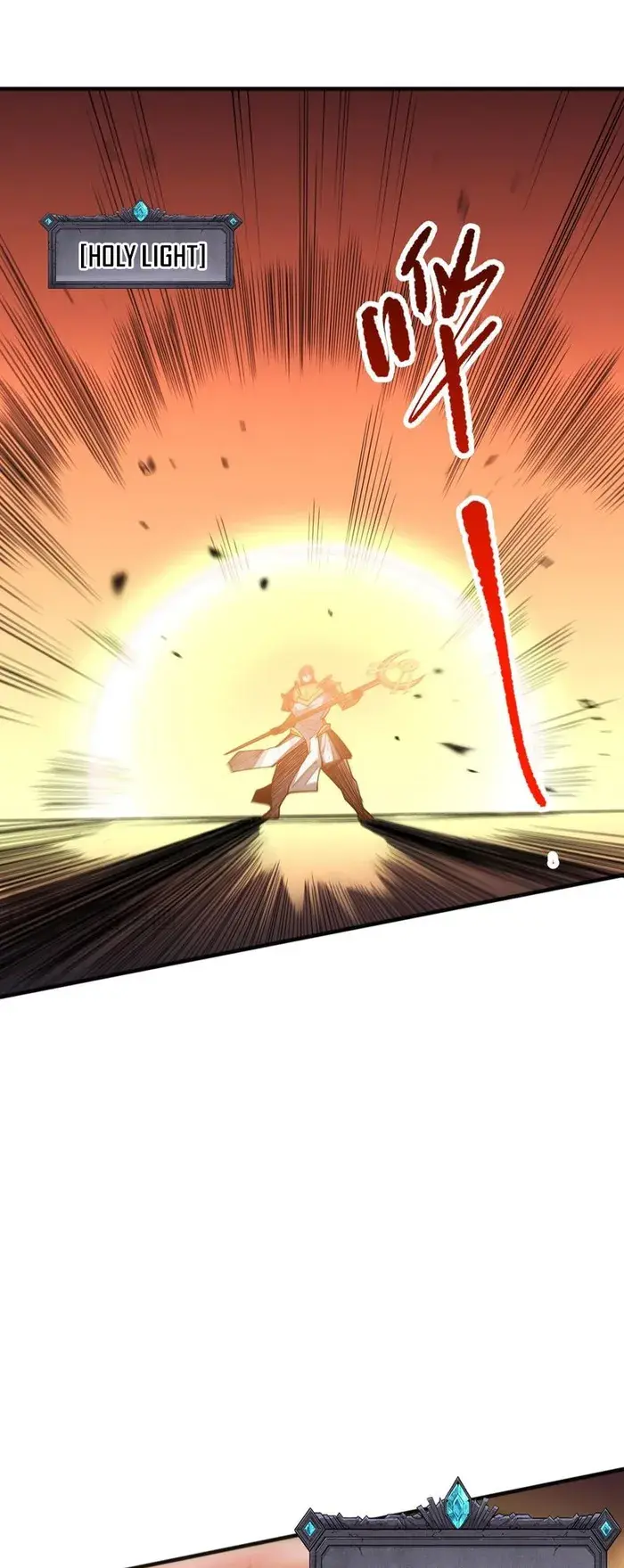 Catastrophic Necromancer Chapter 80 image 33_optimized